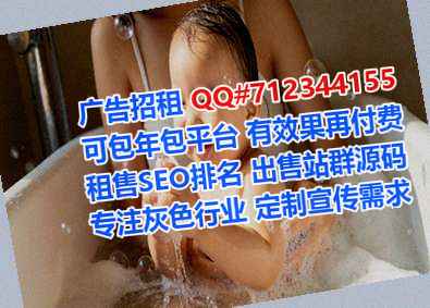 河口试管教育经营部